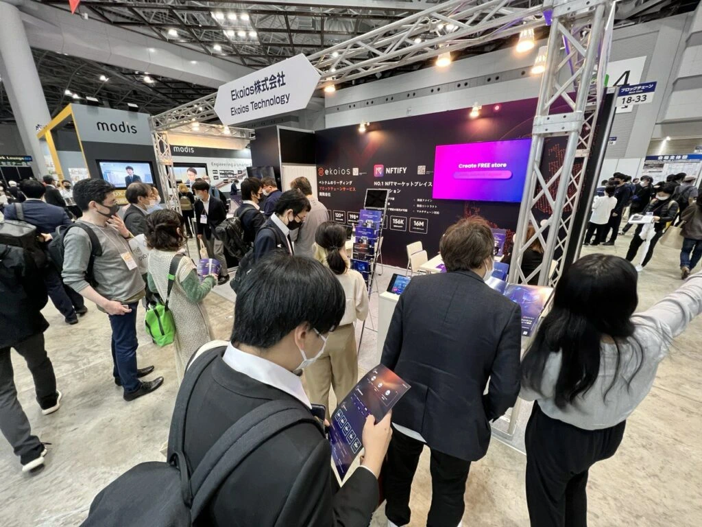 Ekotek' Booth at Blockchain Expo Tokyo